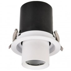 Σποτ Στρογγυλό Χωνευτό Κινητό Αλουμινίου Λευκό 928350/WH